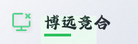 合作伙伴